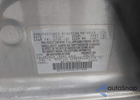 2014 Nissan Versa 1.6 Sl из США, поврежденный, VIN 3N1CN7AP0EL877832